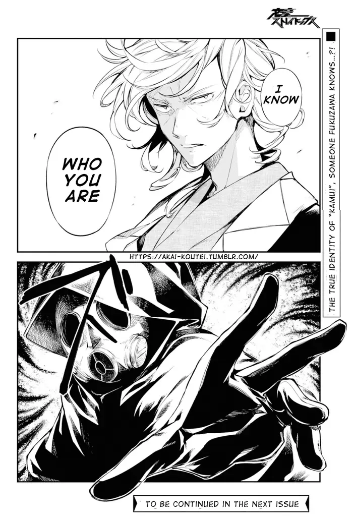 Bungou Stray Dogs Chapter 79 image 31_optimized